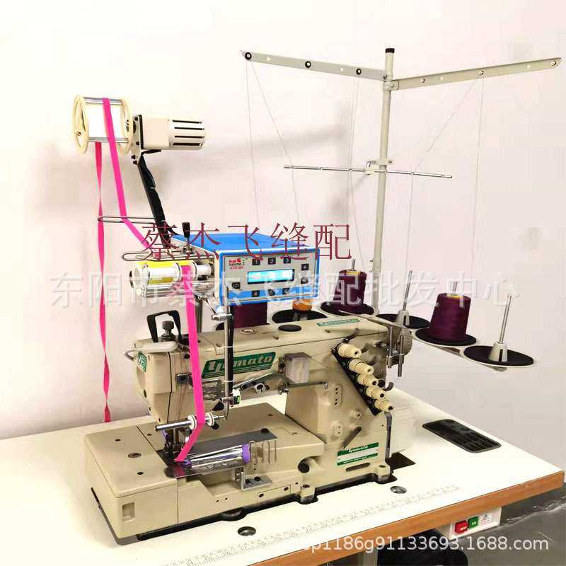 蔡杰飞缝配开拓者全自动电脑调张力送带机四段六段松紧带输送装置,鲜花速递/花卉仿真/绿植园艺,割草机/草坪机,淘宝优惠券,粉丝福利购,淘宝优惠卷