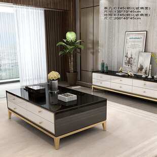 后现代时尚不锈钢镀金茶几电视柜钢化玻璃烤漆茶几地柜组合多抽屉