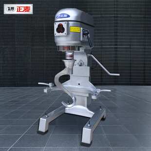 正麦40L打蛋机商用和面机四十升打蛋器面粉鸡蛋鲜奶搅拌机蛋糕