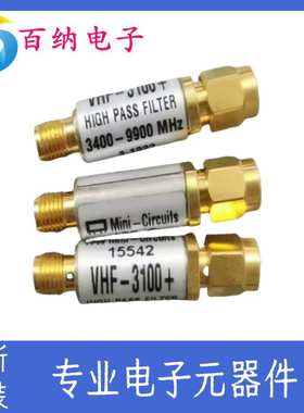 VHF-3100+ 3400to9900MHz Mini-Circuits 50Ω射频高通滤波器SMA