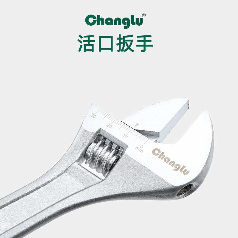 长鹿活动扳手18寸24寸30寸大开口活口管活两用扳手