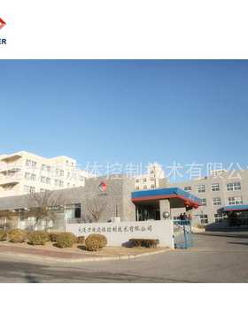 德国ENGLER 可调温度开关