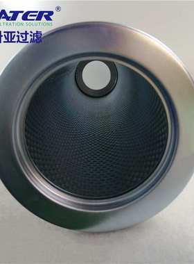 风电液压系统油滤芯 HC8300FKS24H-YC11 齿轮箱双精度油滤芯厂家