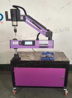 数控工业电动攻丝机Threading machine台式金属钢铁万向螺牙机