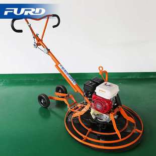 FMG 汽油整平磨光收光机 24混凝土手扶抹光机水泥地面收光磨光机