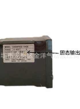 RKC温控器C400FK02-V*EN温控仪理化恒温温控器智能温控仪高精度恒