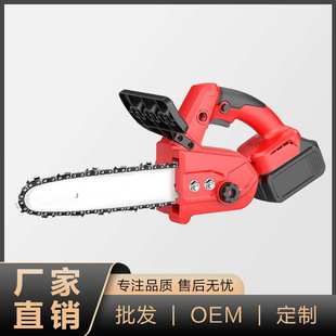 锂电家用手持十寸电锯大功率伐木园林便捷小型无线电链锯 充电款