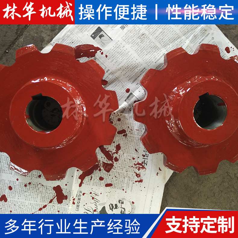 铸钢链轮套筒 滚珠链轮线切割精密链轮 输送机配件输送机传动件