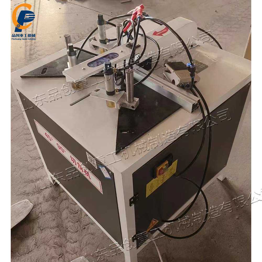 相框铝型材切割机 灯饰灯箱切角设备 profile cutting machine
