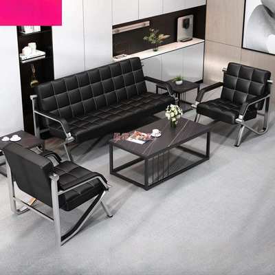 办公沙发商务接待三人位银行沙发休息接待区发屋排椅机场椅等候椅