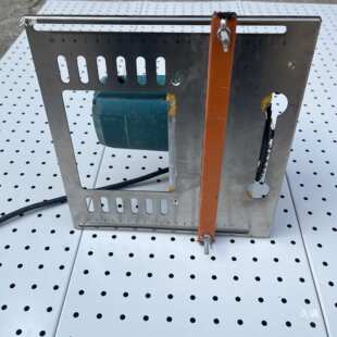 云石机不锈钢底板木工切割机改装配件底板带靠尺靠山可倒装