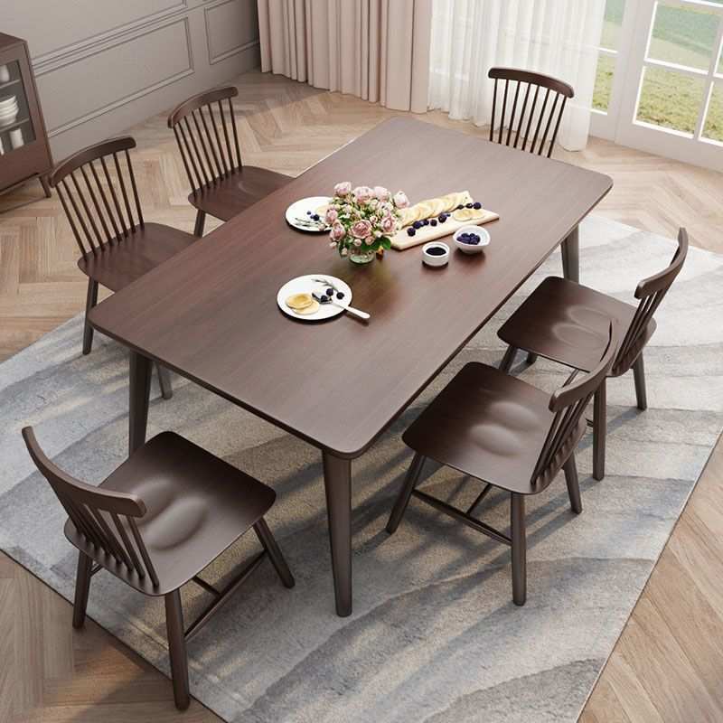 现代简约餐桌椅组合胡桃实木餐桌家用长方形吃饭桌子实木小户型