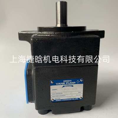 HONGYI VANE PUMP 叶片泵 PV2R12-6-33 PV2R12-6-26 液压油泵配件