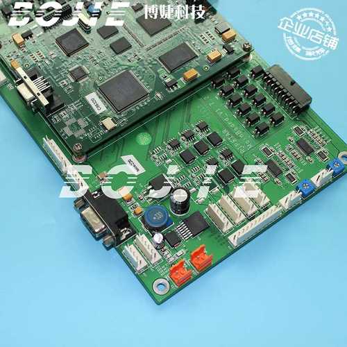 黑迈写真数码印花导带机5113喷头双头主板BYHX北京板卡V1.7.2版本