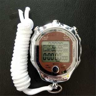 Ex-YJS型防爆本安计时器千分秒计时数据存储定时功能时钟显示功能