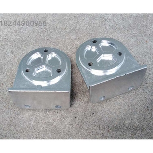 超宝洗地机手柄活动座HY039 HY038 HY005浩宇刷机活动座HY2A