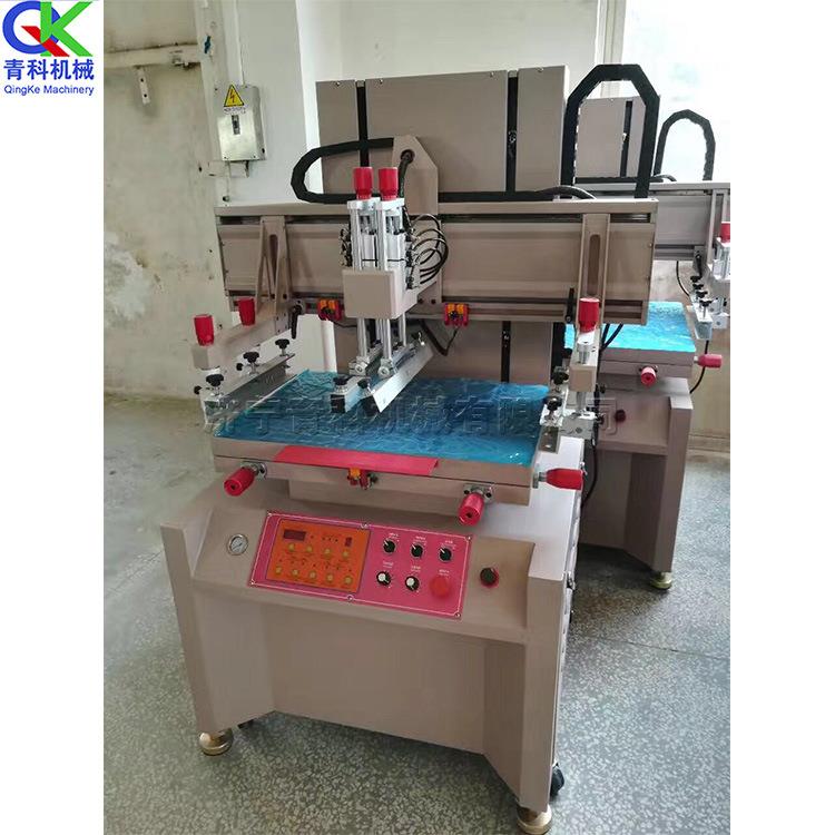 全自动丝网印刷机无纺布布袋印花机金属铭板平面商标印刷设备