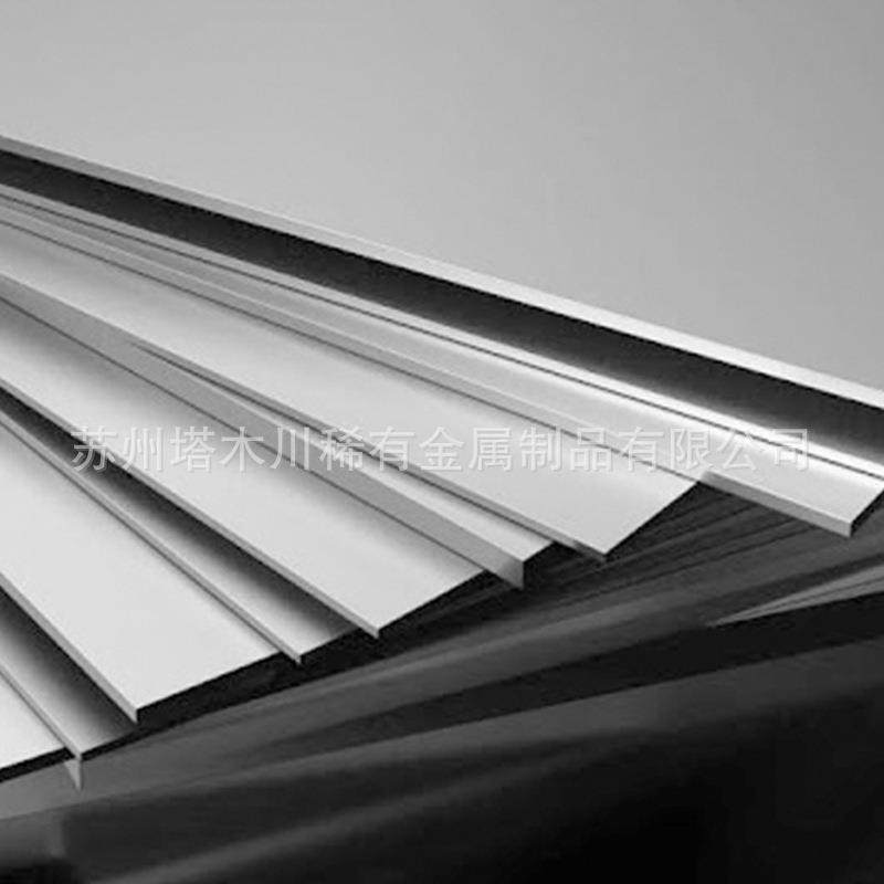 镁锂合金薄板线切割LZlaz科研实验超轻镁合金箔材材料加工,金属材料及制品,有色金属,淘宝优惠券,粉丝福利购,淘宝优惠卷