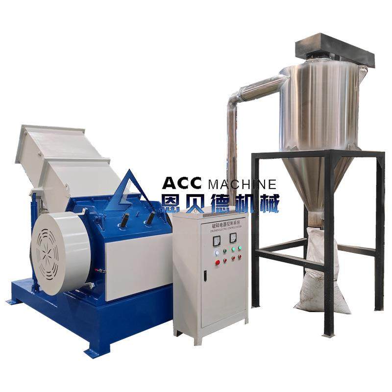 SWP塑料破碎粉碎机塑料型材破碎机管材强力破碎机,五金/工具,制袋机,淘宝优惠券,粉丝福利购,淘宝优惠卷