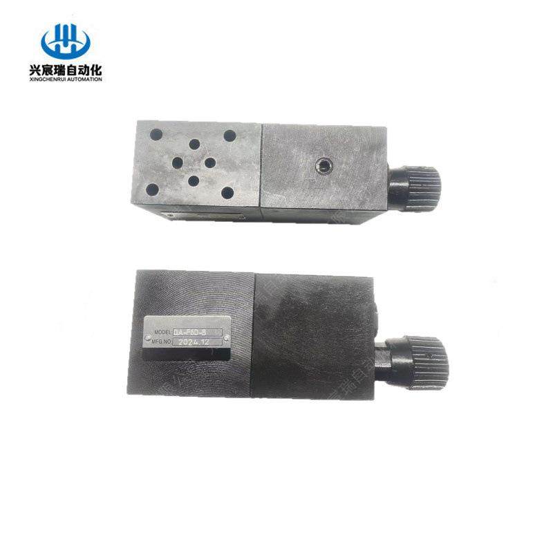 大连型液压调速阀Q-FD-OQ-FD-PQ-FD-OQ-FD-O流量控制阀,标准件/零部件/工业耗材,液压阀,淘宝优惠券,粉丝福利购,淘宝优惠卷