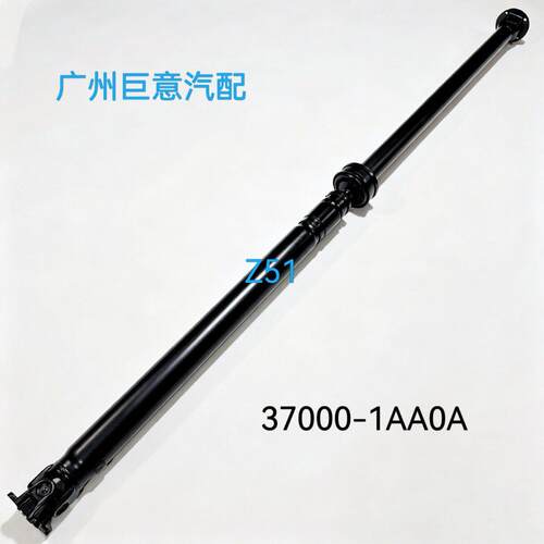 37000-1AA0A传动轴适用于