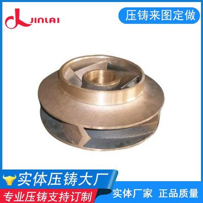 铸造加工厂提供铝合金直流电机端盖铸造件精密机床铸件非标订做