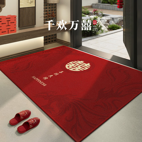 喜字结婚地垫喜庆入户门新中式红色婚房门口进门脚垫入户卧室地毯