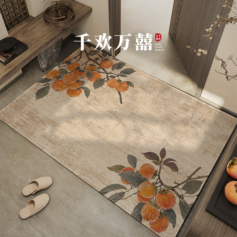 2025新款入户门地垫新中式高级感入门口脚垫进门防滑门垫玄关地毯