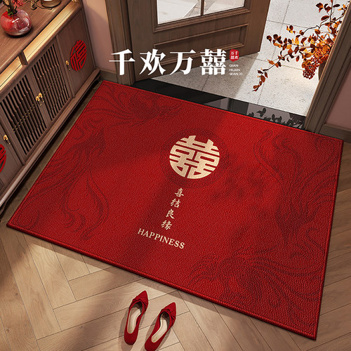 结婚入户门地垫2025新款红色喜庆喜字门口新中式地毯婚房布置脚垫