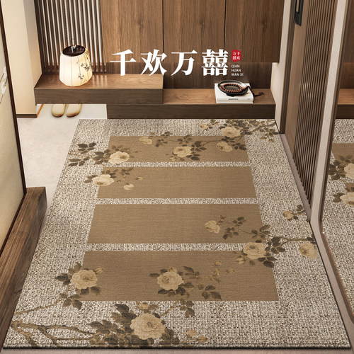 新中式入户门地垫门口防滑耐脏入户脚垫家用高级免洗地毯新款门垫