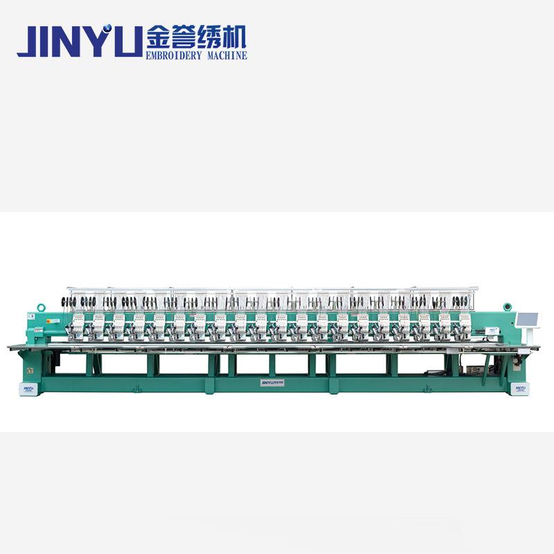 JINYU/金誉绣机速绣花机鞋绣刺绣机服装绣花机电脑绣花机
