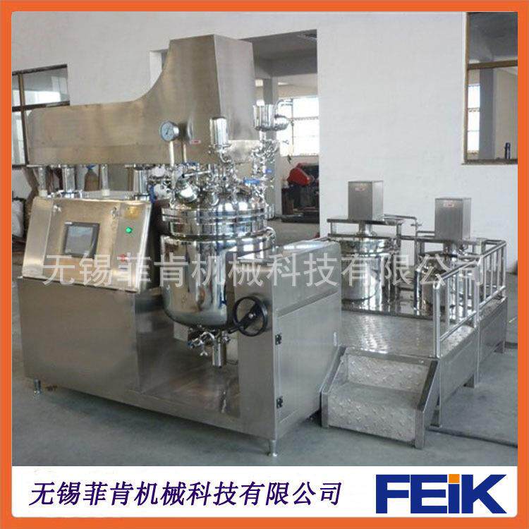 真空均质乳化机组100L/高剪切膏霜生产乳化机/触摸屏PLC高配置