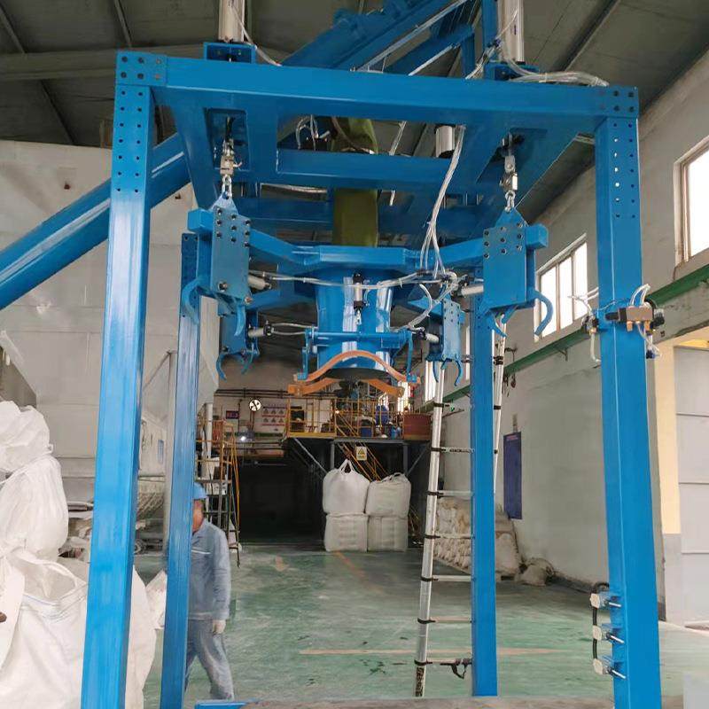 自动包装机颗粒粉末无聊称重包装机半自动定量包装机物料分装机