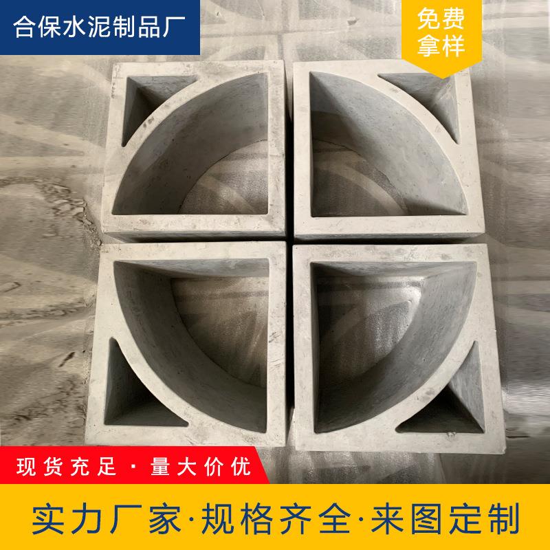 预制花窗水泥空心砖构件新中式镂空窗花格古建围墙方孔砖装饰砖