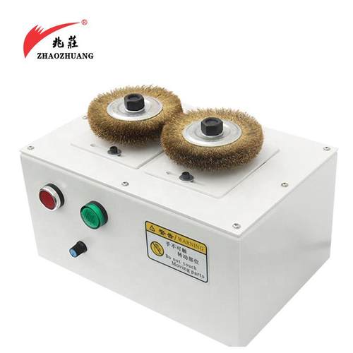 厂家屏蔽线屏蔽网刷线机打散机编织线分线机拆线机履带式刷线机