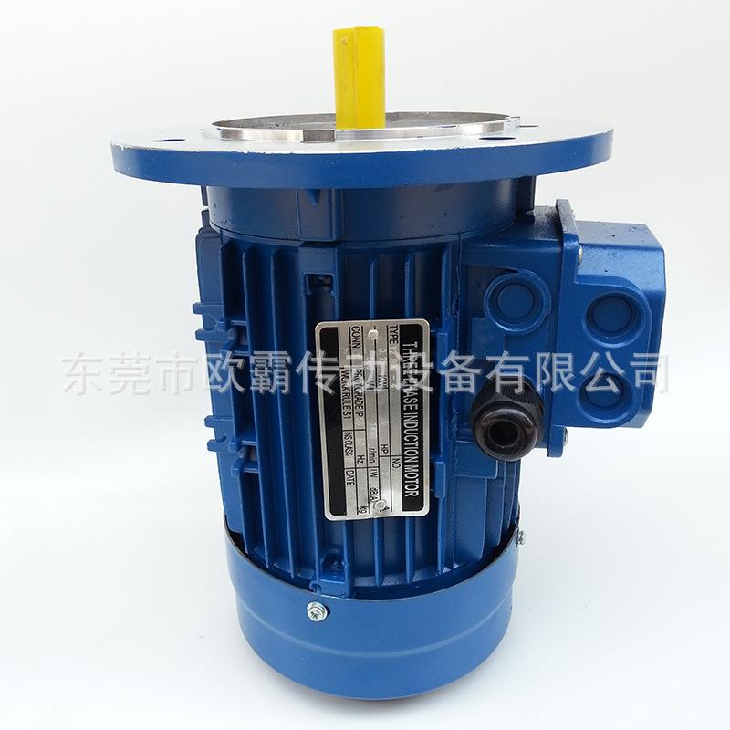 YS8014.0.55WYS8024-0.75WYS8034-1.1W铝壳电机