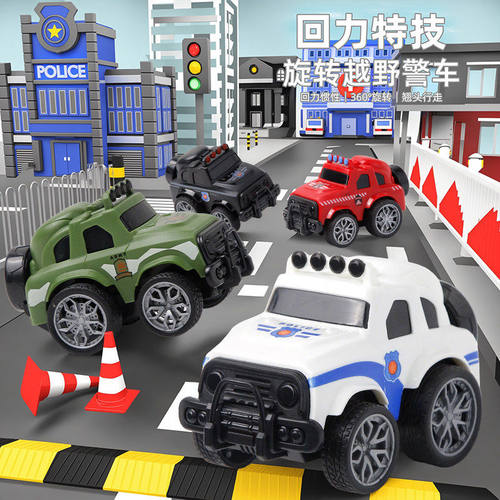 儿童回力旋转惯性漂移警车玩具