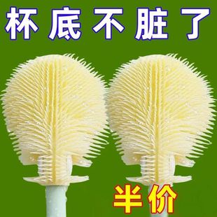 硅胶杯刷洗杯子长柄小刷子家用保温水杯无死角清洁神器洗奶瓶刷子
