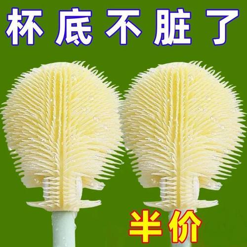 长柄硅胶杯刷洗杯子无死角奶瓶刷