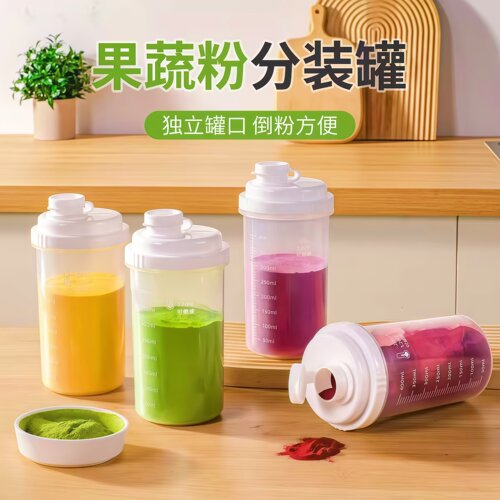 果蔬粉专用密封罐小口倒粉不撒漏