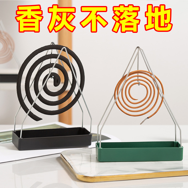三角形蚊香架托盘悬挂接灰盘防烫