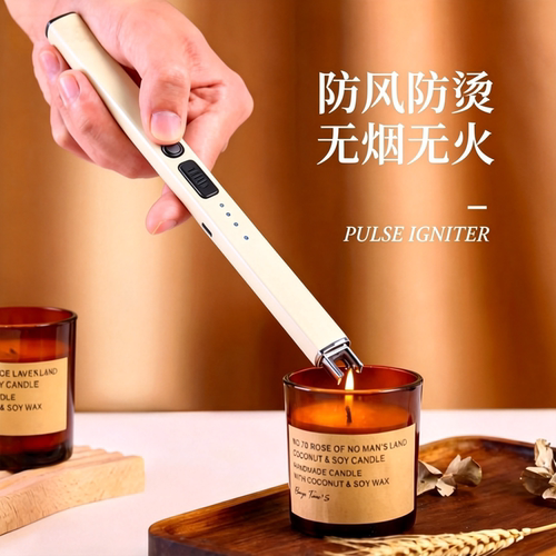 脉冲点火器香薰电子煤气灶点火棒