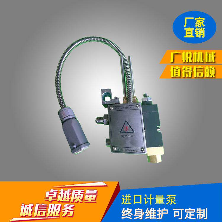 现货热熔胶机枪自动喷枪螺旋雾状热熔胶喷涂 配件热熔胶机配件