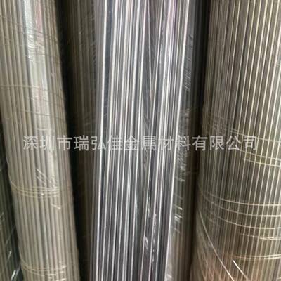 现货0Cr18Ni16Mo5不锈钢圆钢圆棒1Cr18Ni9Ti光亮棒板