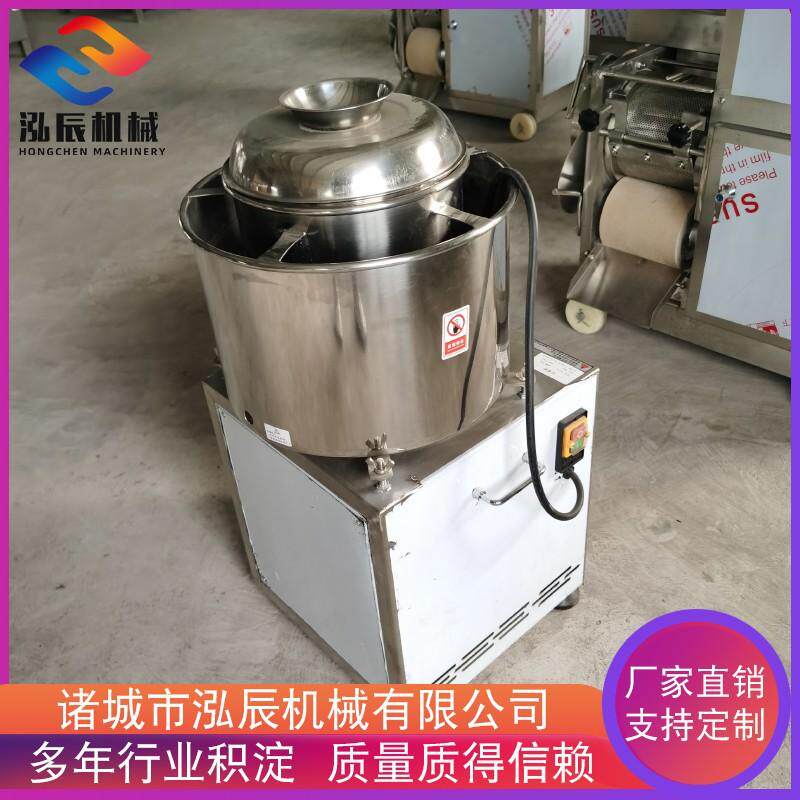 供应牛肉丸瘦肉丸液压打浆机 全自动小型打浆机 饺子馅料打浆机