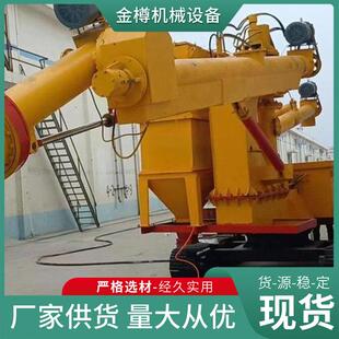 螺旋集装箱矿粉卸车机 粉煤灰装罐绞龙输送机 水泥清灰吸灰放灰机