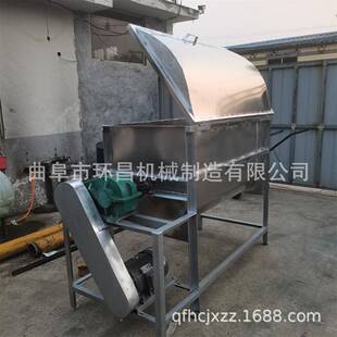 卧式混合搅拌机 小型100斤混料机养殖场搅拌机