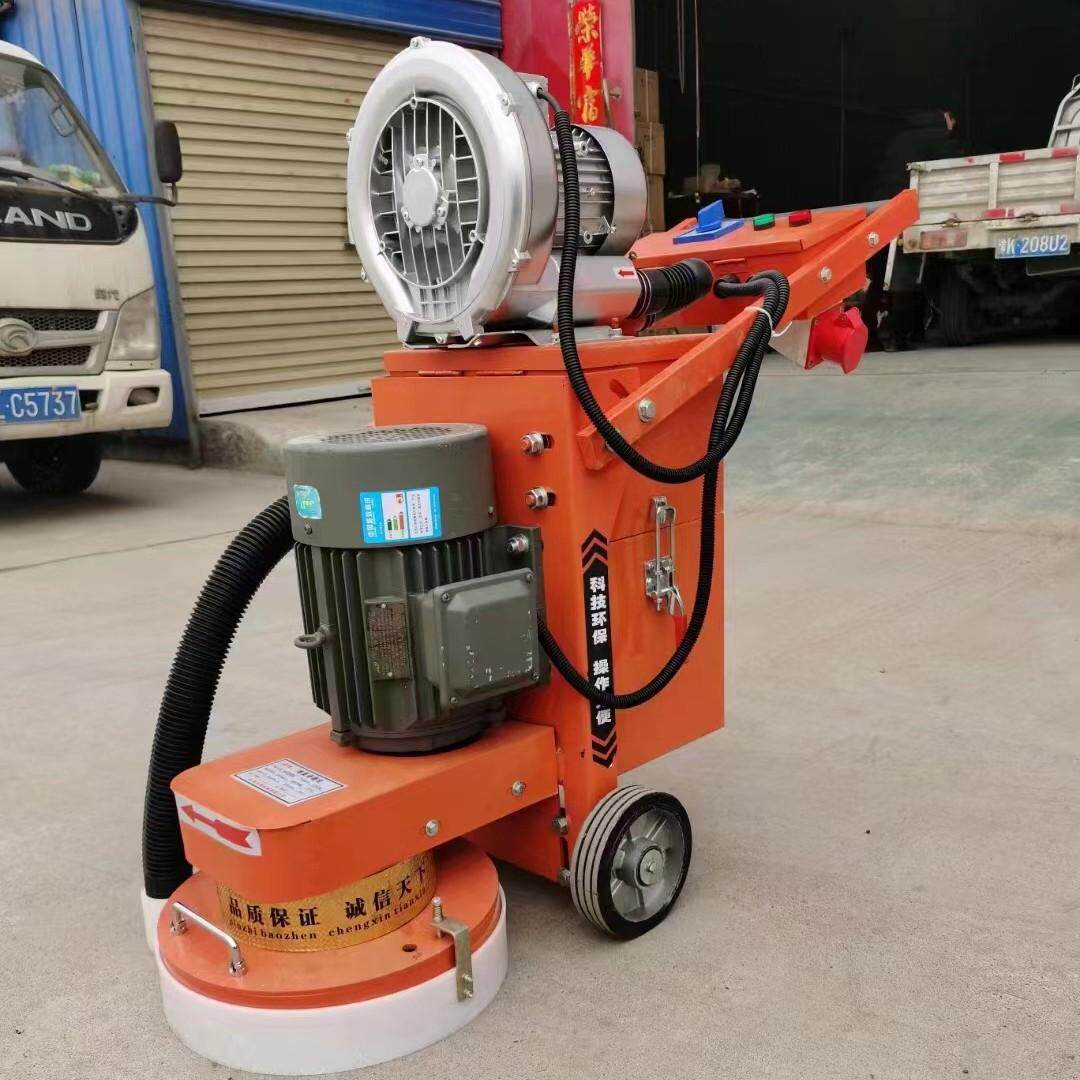 环氧地坪打磨机价格水泥地面打磨机生产厂家水泥地面研磨机配件