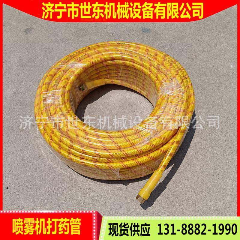 供应担架式机动高压喷雾机园林果园农田植保汽油柴油打药机打药管,农机/农具/农膜,植保机械,淘宝优惠券,粉丝福利购,淘宝优惠卷