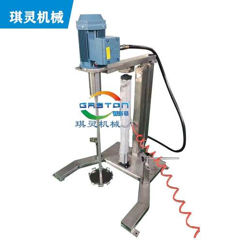 多能功电动搅拌机 涂料油漆分散机 搅拌机